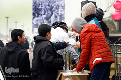 جشن انقلاب اسلامی