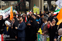 جشن انقلاب اسلامی