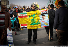 راهپیمایی یوم الله ۲۲ بهمن در تهران (۲)