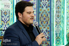 کرسی تلاوت نفحات القرآن