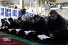 کرسی تلاوت نفحات القرآن