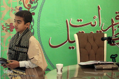 دهمین دوره مسابقات سراسری برادران دارالقرآن امام علی(ع)