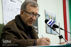 جلسه سیدنصرالدین خرمشاهی