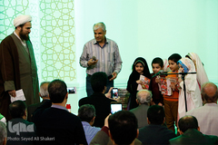 مسجد آل یاسین