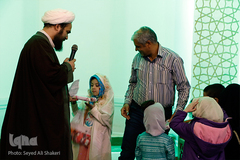 مسجد آل یاسین