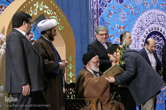 اختتامیه دهمین دوره مسابقات سراسری دارالقرآن امام علی(ع) در بخش آقایان