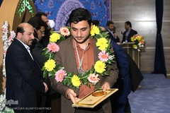 اختتامیه دهمین دوره مسابقات سراسری دارالقرآن امام علی(ع) در بخش آقایان