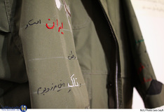 دومین نمایشگاه مفهومی لباس دفاع مقدس 