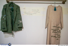 دومین نمایشگاه مفهومی لباس دفاع مقدس 