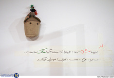 دومین نمایشگاه مفهومی لباس دفاع مقدس 