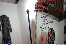 دومین نمایشگاه مفهومی لباس دفاع مقدس 