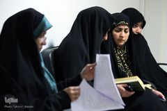 رقابت های انتخابی مسابقات بین المللی قرآن بانوان و دانش آموزان دختر