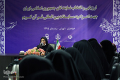 رقابت های انتخابی مسابقات بین المللی قرآن بانوان و دانش آموزان دختر