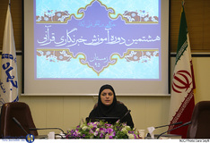 جلسه هفتم دوره هشتم آموزش خبرنگاری قرآنی 