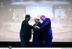 سومین کنگره الگو های جاودانه،اسوه های صبر