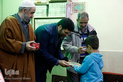 کرسی تلاوت نفحات القرآن