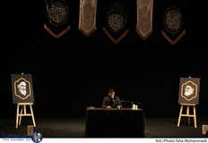 مراسم فاطمیه در دانشکده کاربردی دانشگاه هنر