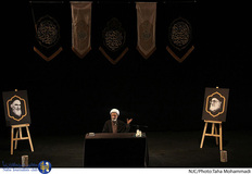 مراسم فاطمیه در دانشکده کاربردی دانشگاه هنر