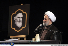 مراسم فاطمیه در دانشکده کاربردی دانشگاه هنر