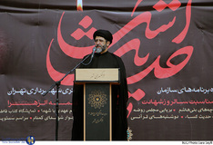 تجمع عزاداران فاطمی در میدان امام حسین (ع)