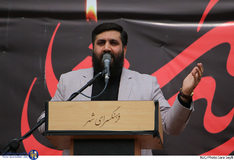 تجمع عزاداران فاطمی در میدان امام حسین (ع)