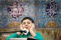 جلسه قران شریفیان