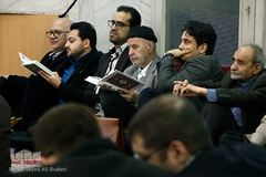 جلسه قران شریفیان