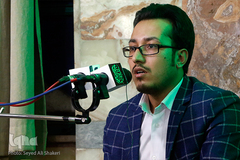 کرسی تلاوت نفحات القرآن