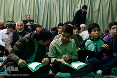 کرسی تلاوت نفحات القرآن