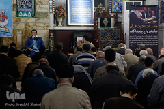 کرسی تلاوت نفحات القرآن