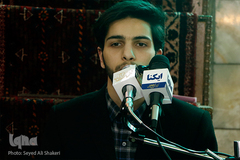 کرسی تلاوت نفحات القرآن