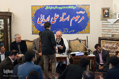 مراسم دهمین سالگرد درگذشت استاد علی اربابی
