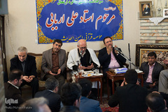 مراسم دهمین سالگرد درگذشت استاد علی اربابی
