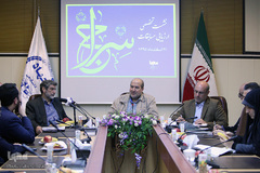 نشست تخصصی ارزیابی مسابقات سراج
