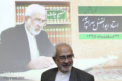 نشست ظهر دلنشین استاد ابوالفضل بهرام‌پور
