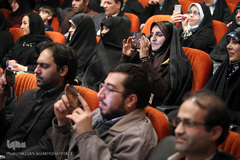 مراسم تجلیل از برگزیدگان پانزدهمین آزمون سراسری حفظ قرآن وزارت فرهنگ و ارشاد اسلامی 