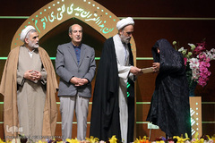 مراسم تجلیل از برگزیدگان پانزدهمین آزمون سراسری حفظ قرآن وزارت فرهنگ و ارشاد اسلامی 