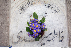 آخرین پنجشنبه سال در بهشت زهرا (س)