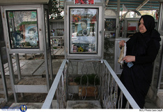 آخرین پنجشنبه سال در بهشت زهرا (س)