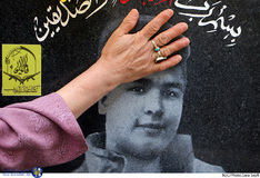 آخرین پنجشنبه سال در بهشت زهرا (س)