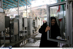 آخرین پنجشنبه سال در بهشت زهرا (س)