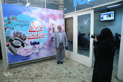 دیدار نوروزی جامعه قرآنی در سال ۹۶