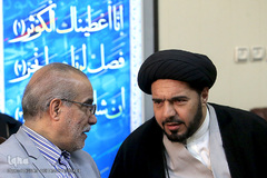 دیدار نوروزی جامعه قرآنی در سال ۹۶