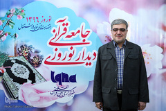 مهدی قره‌شیخلو، رئیس سازمان دارالقرآن الکریم