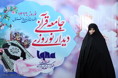 منیر روحی، فعال قرآنی