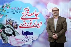 علی اکبر توپچی، رئیس فرهنگسرای قرآن