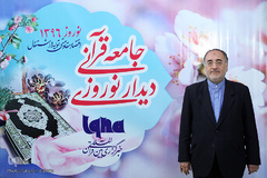 محمد رضا خرمیان، قاری و مدرس قرآن کریم