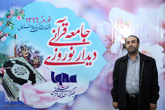 سید محمد کرمانی، قاری قرآن کریم