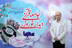 سید عباس میرداماد، پیشکسوت قرآنی