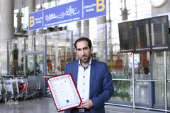 مجتبی محمد بیگی نماینده ایران